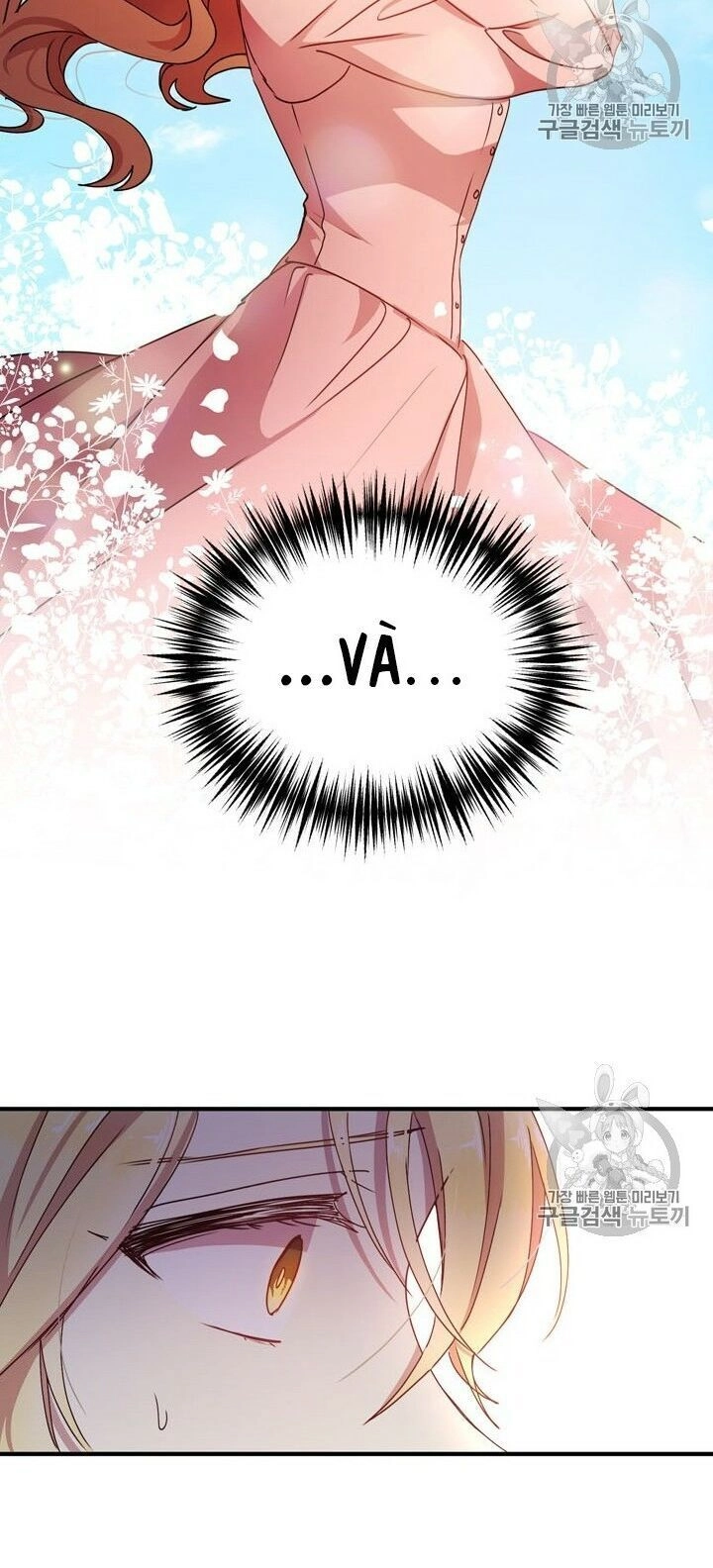 Công Tước, Loạn Vừa Thôi! Chapter 73 - 37