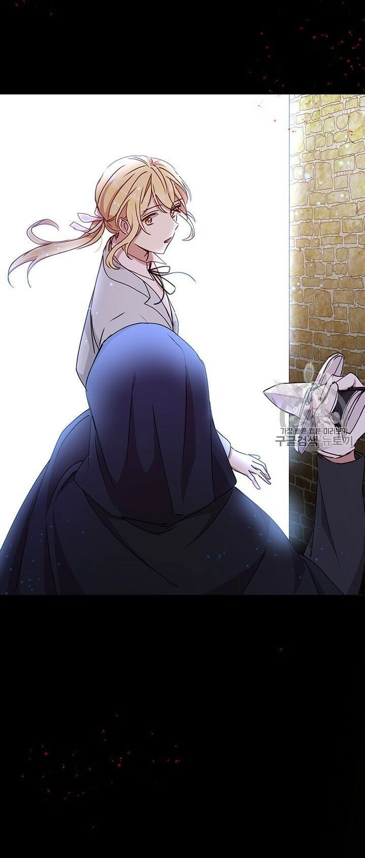 Công Tước, Loạn Vừa Thôi! Chapter 73 - 54