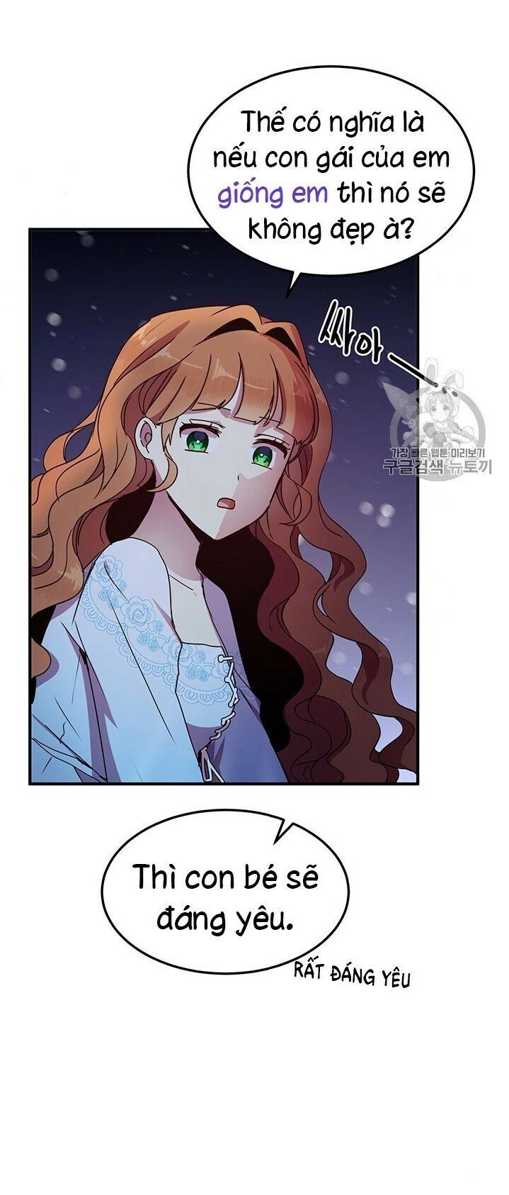 Công Tước, Loạn Vừa Thôi! Chapter 74 - 12