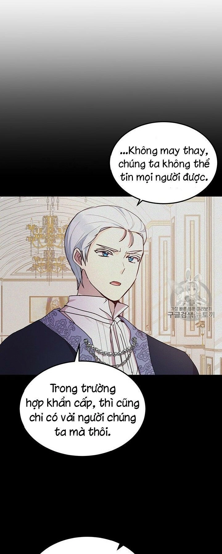 Công Tước, Loạn Vừa Thôi! Chapter 74 - 24