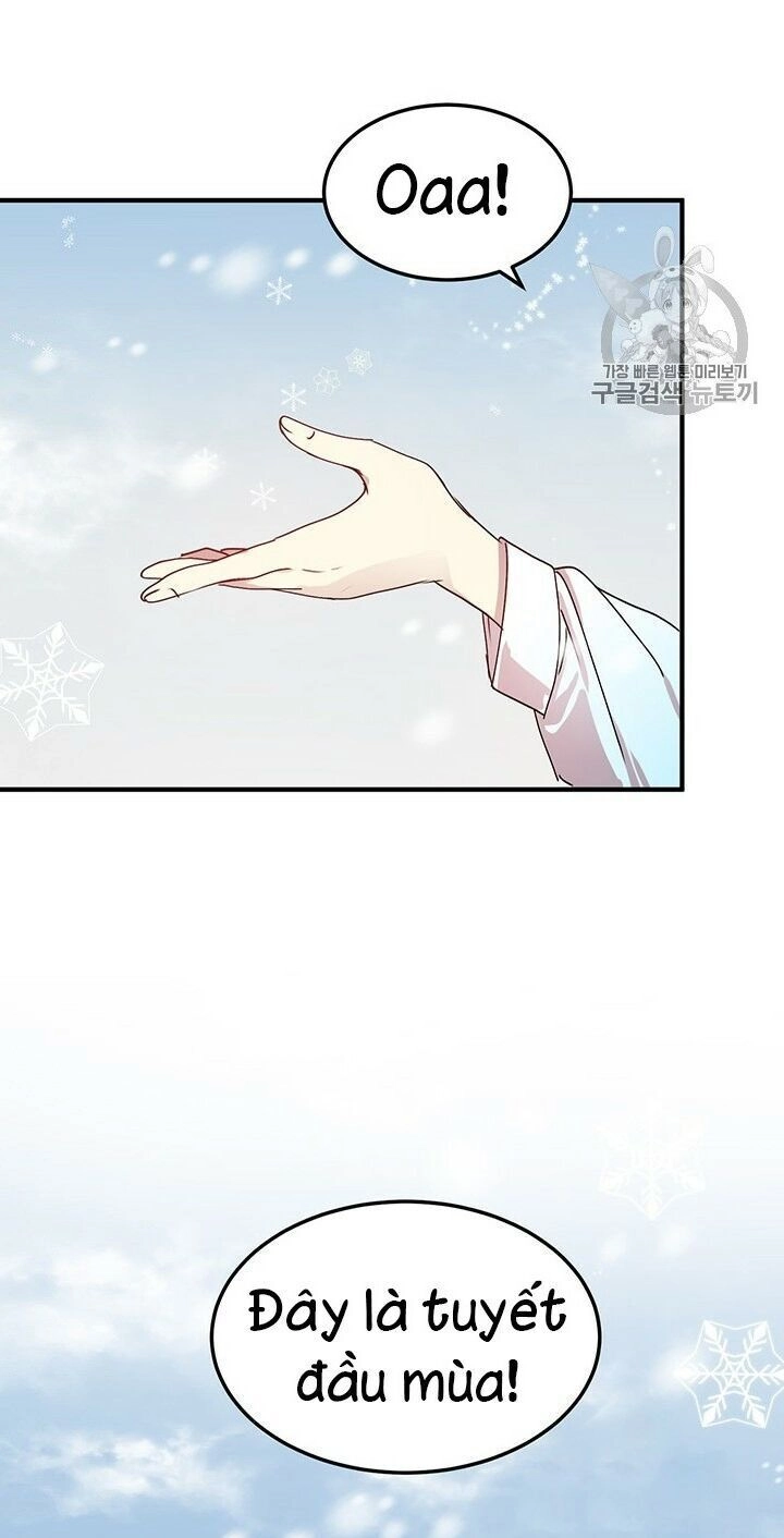 Công Tước, Loạn Vừa Thôi! Chapter 74 - 36