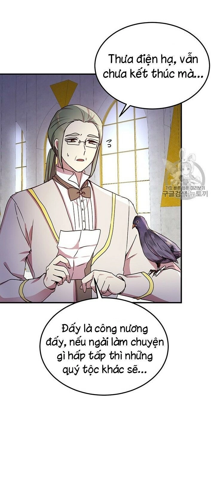 Công Tước, Loạn Vừa Thôi! Chapter 74 - 40