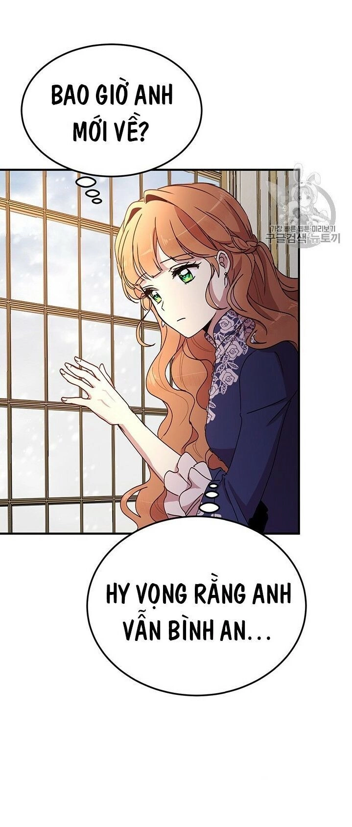 Công Tước, Loạn Vừa Thôi! Chapter 74 - 48