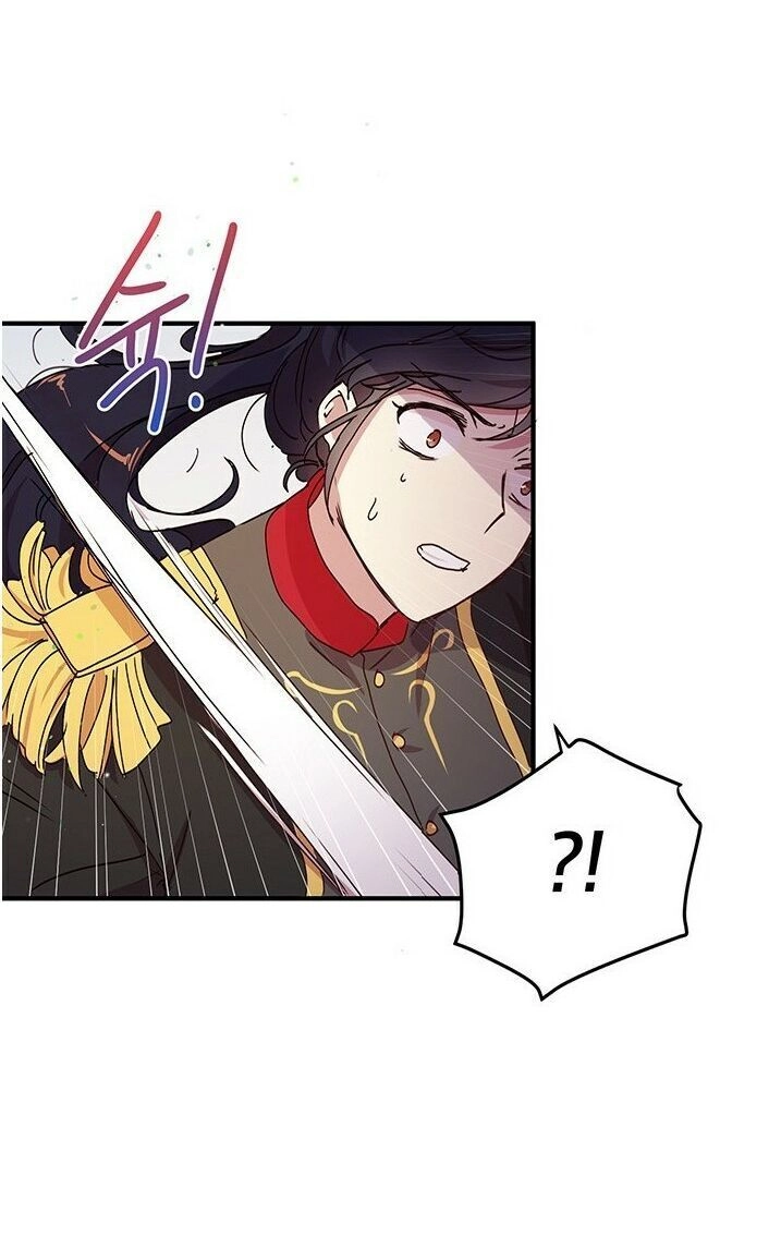 Công Tước, Loạn Vừa Thôi! Chapter 75 - 10