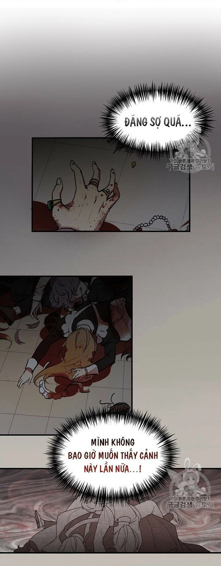 Công Tước, Loạn Vừa Thôi! Chapter 75 - 21