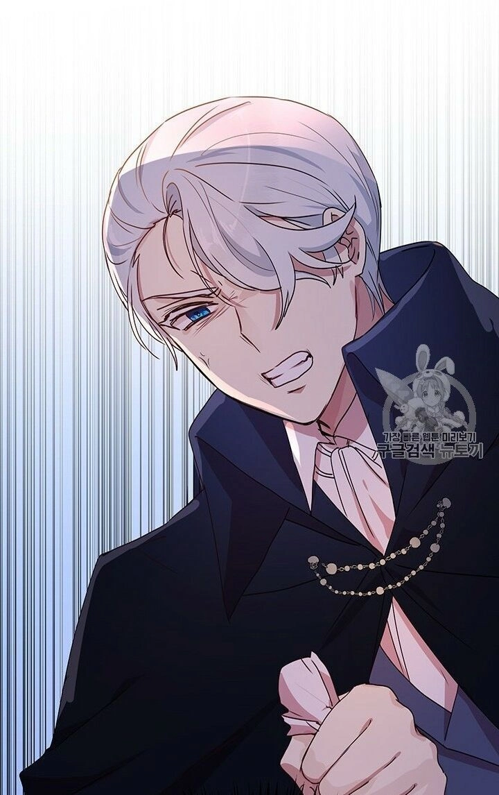 Công Tước, Loạn Vừa Thôi! Chapter 75 - 46