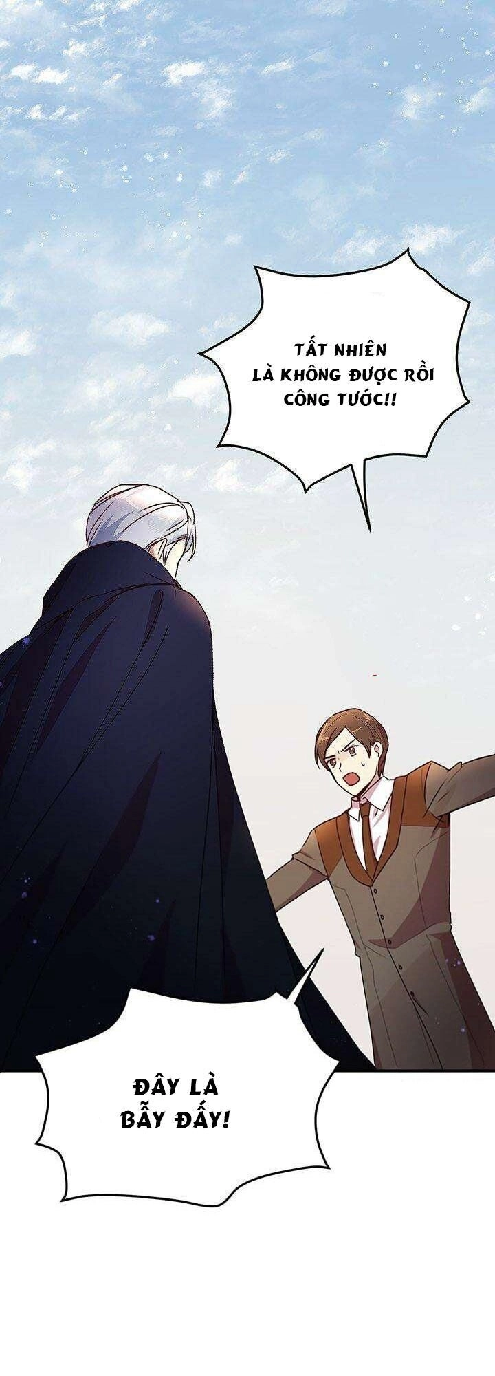 Công Tước, Loạn Vừa Thôi! Chapter 76 - 1