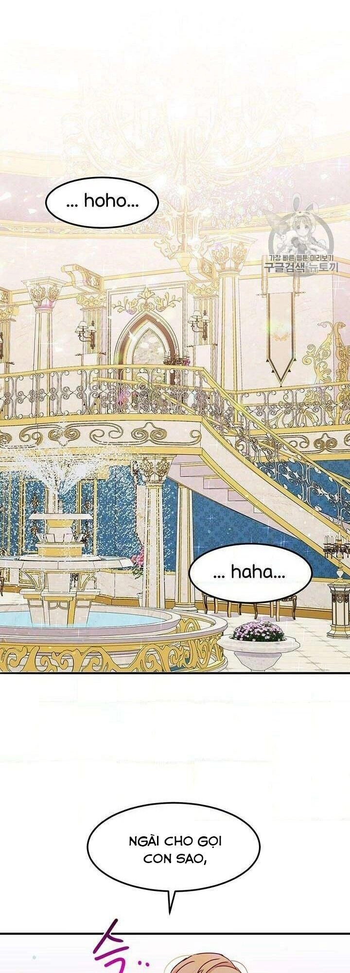 Công Tước, Loạn Vừa Thôi! Chapter 76 - 5