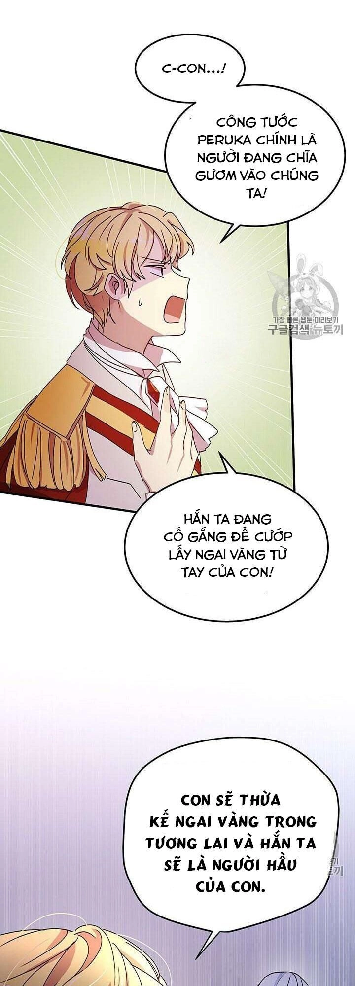 Công Tước, Loạn Vừa Thôi! Chapter 76 - 10