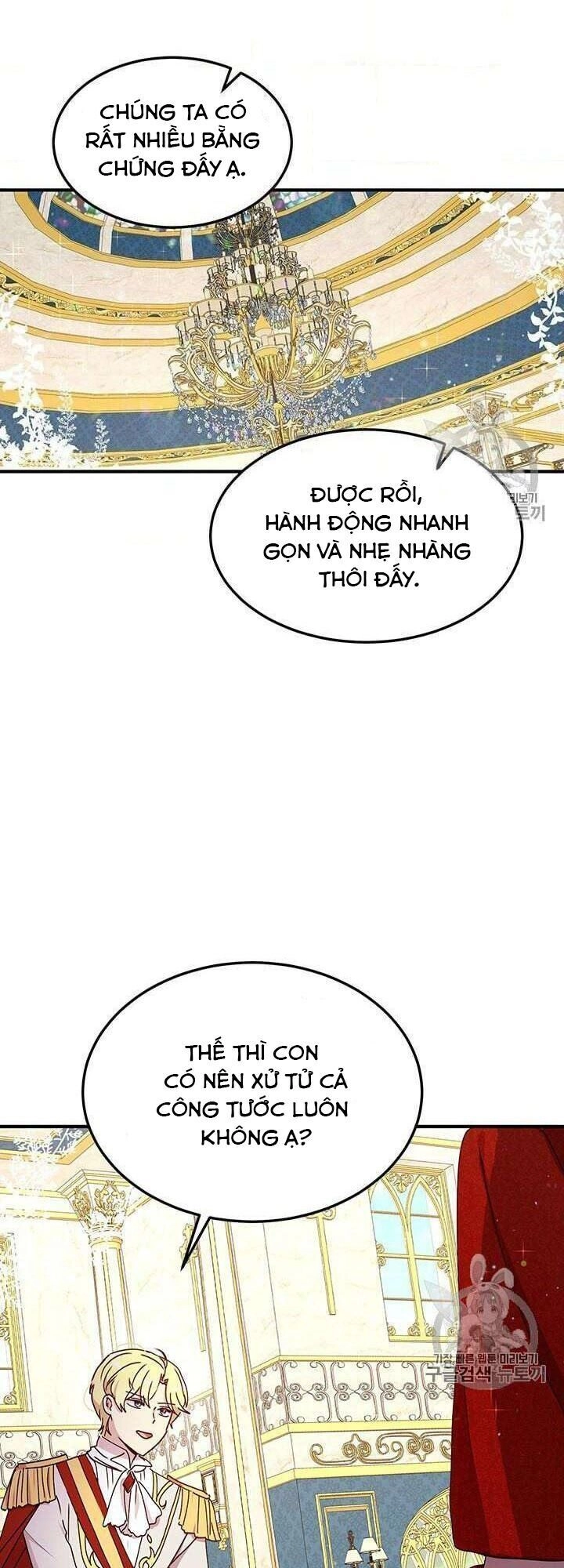 Công Tước, Loạn Vừa Thôi! Chapter 76 - 16