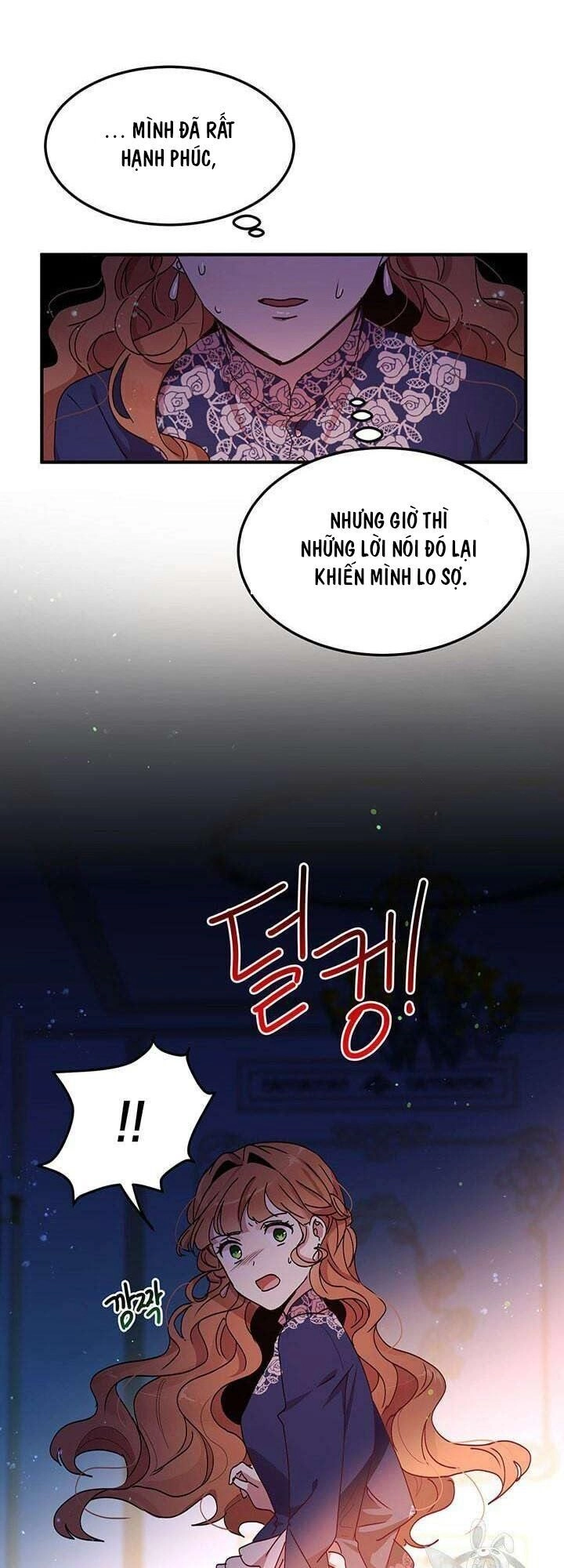 Công Tước, Loạn Vừa Thôi! Chapter 76 - 27