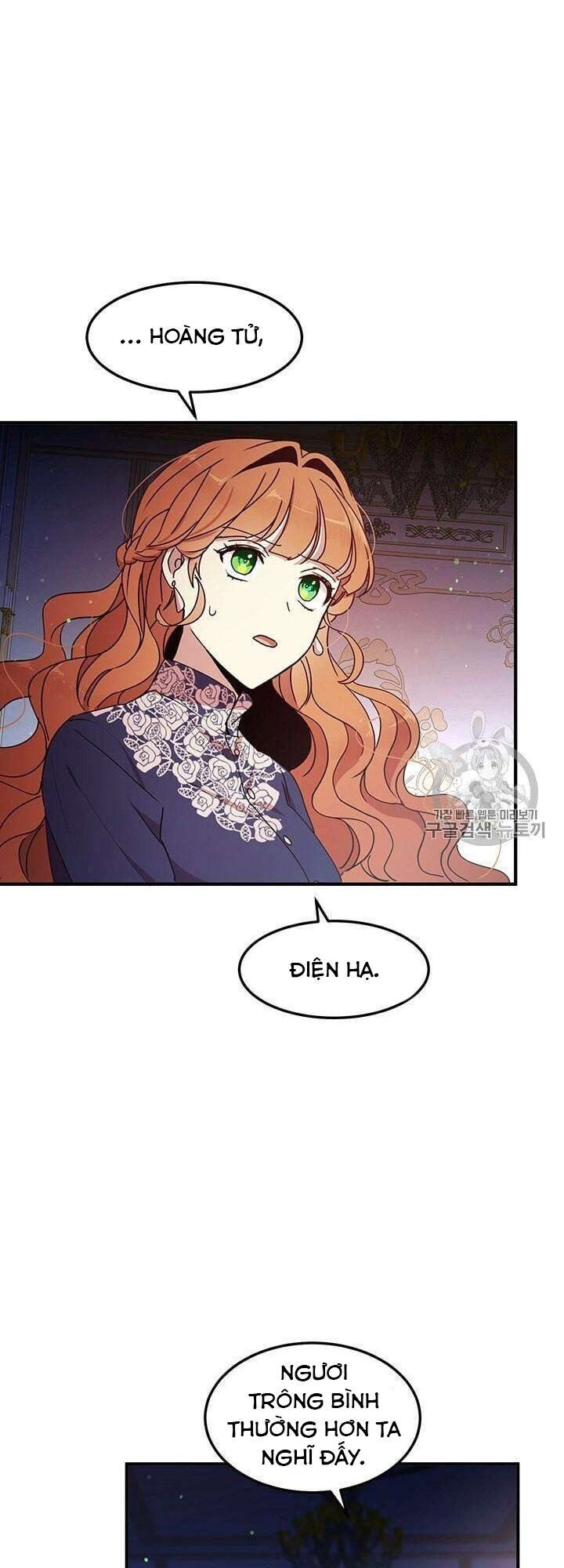 Công Tước, Loạn Vừa Thôi! Chapter 76 - 30