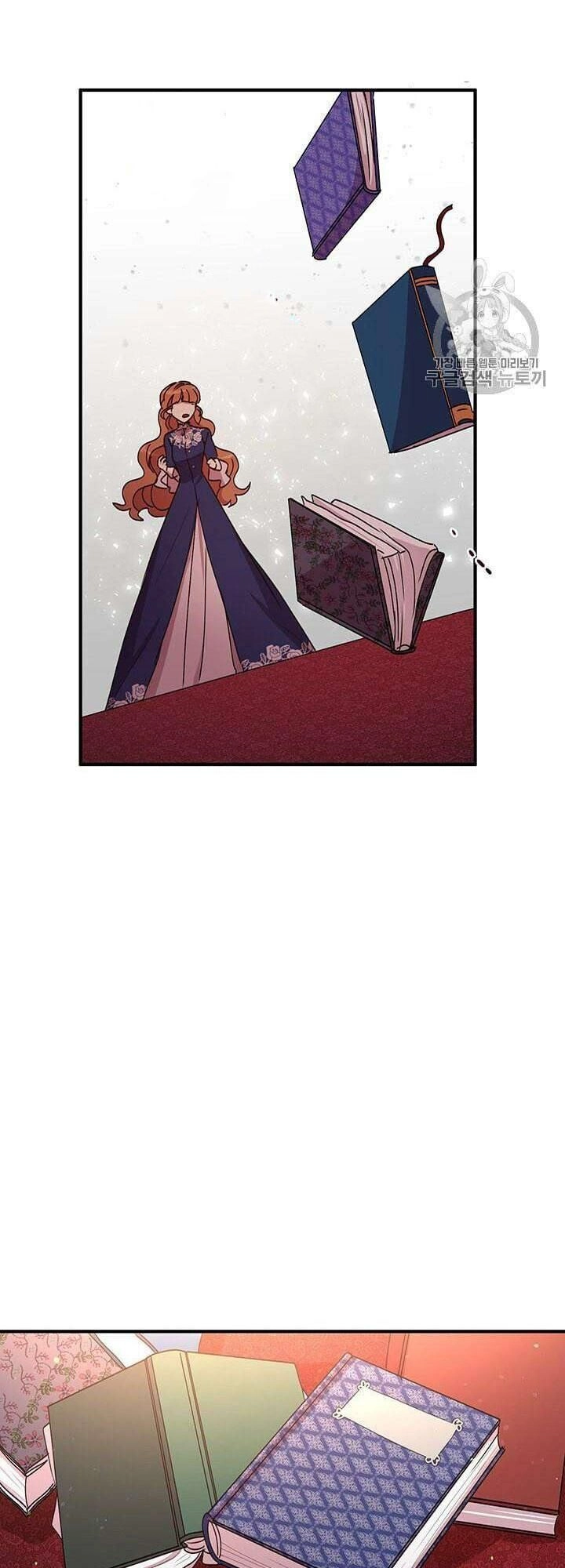 Công Tước, Loạn Vừa Thôi! Chapter 76 - 35