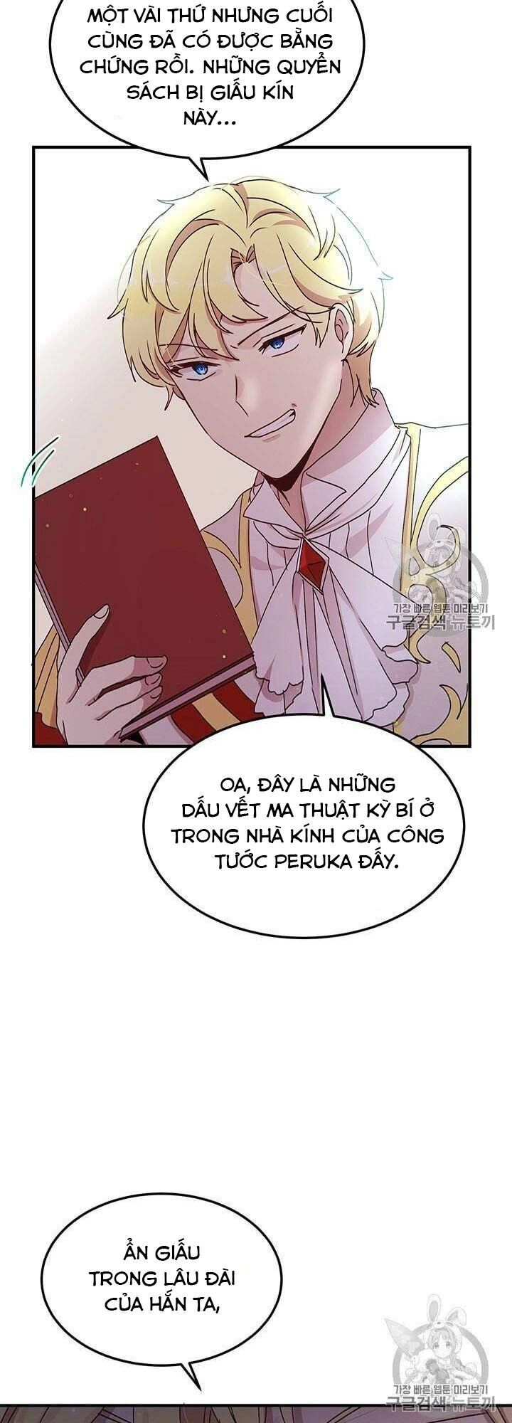 Công Tước, Loạn Vừa Thôi! Chapter 76 - 37