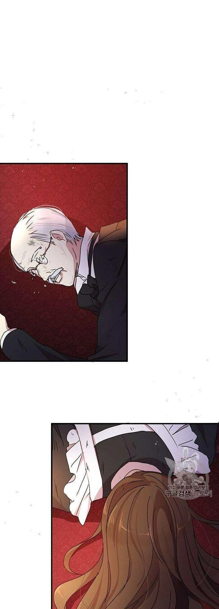 Công Tước, Loạn Vừa Thôi! Chapter 76 - 44