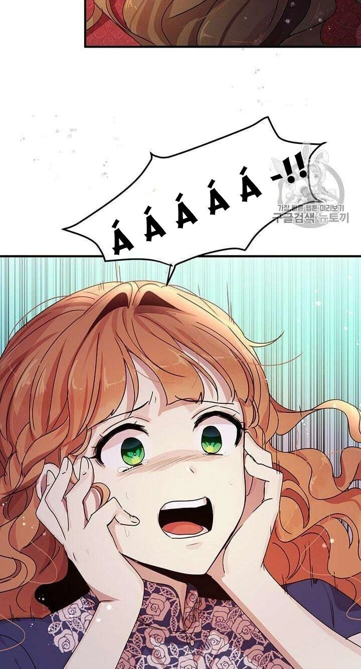 Công Tước, Loạn Vừa Thôi! Chapter 76 - 45