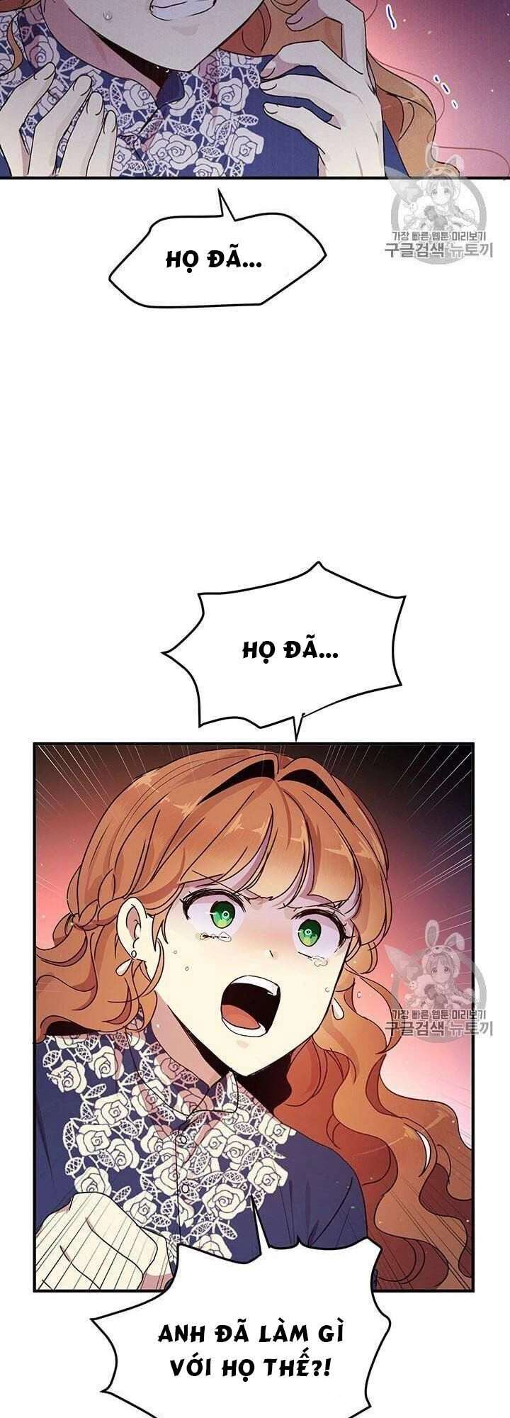 Công Tước, Loạn Vừa Thôi! Chapter 77 - 3