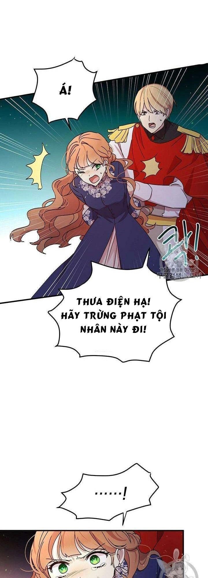 Công Tước, Loạn Vừa Thôi! Chapter 77 - 10