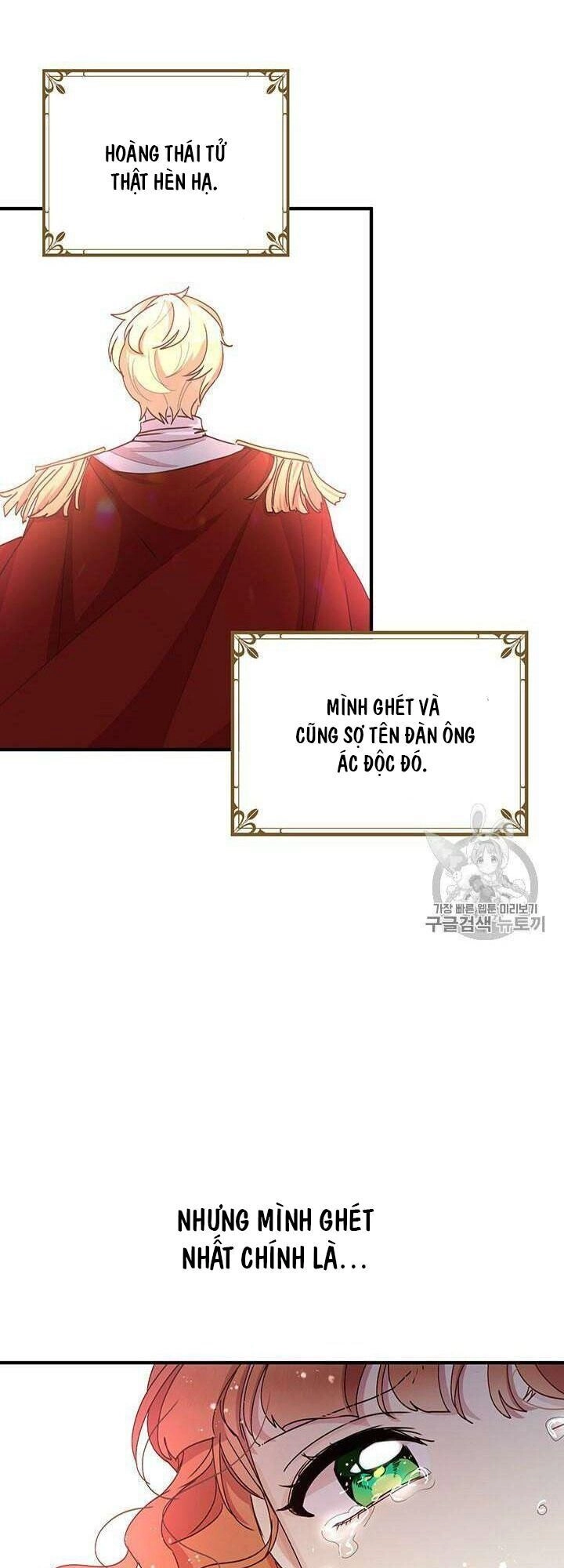 Công Tước, Loạn Vừa Thôi! Chapter 77 - 15