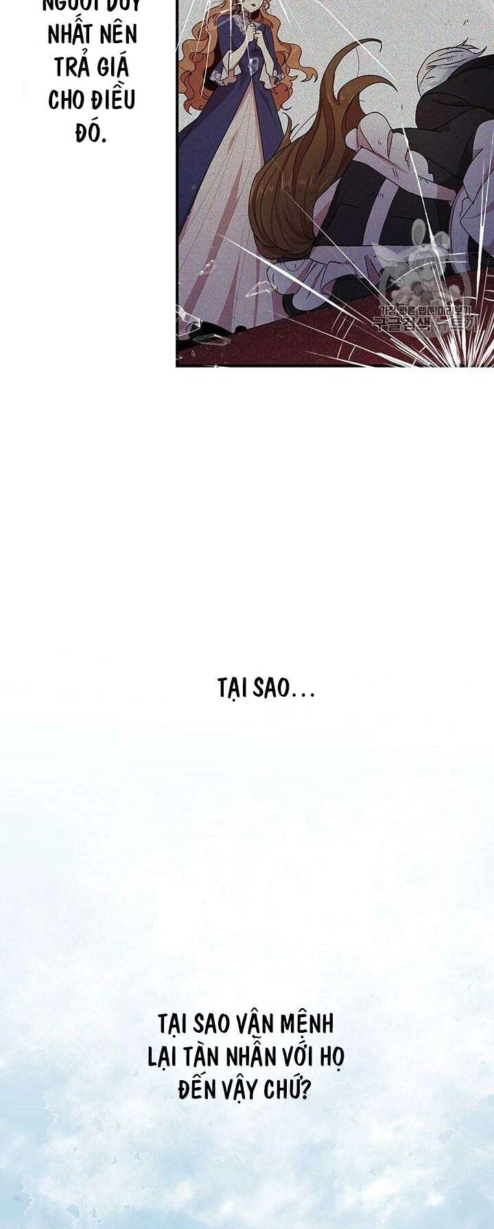 Công Tước, Loạn Vừa Thôi! Chapter 77 - 17