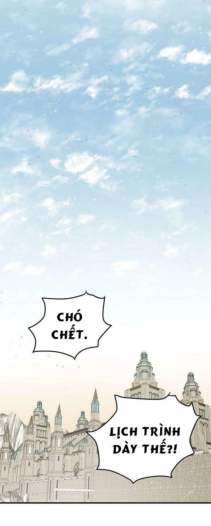 Công Tước, Loạn Vừa Thôi! Chapter 77 - 18