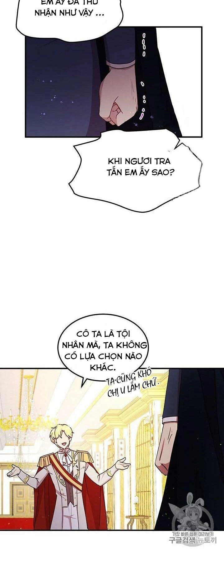 Công Tước, Loạn Vừa Thôi! Chapter 77 - 27