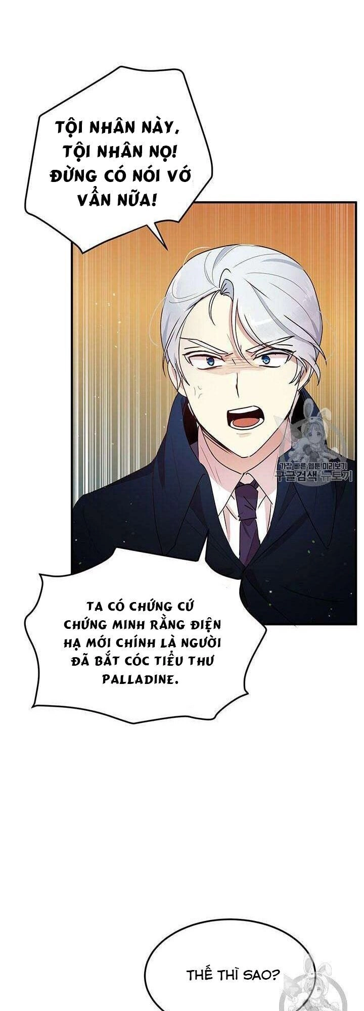 Công Tước, Loạn Vừa Thôi! Chapter 77 - 28