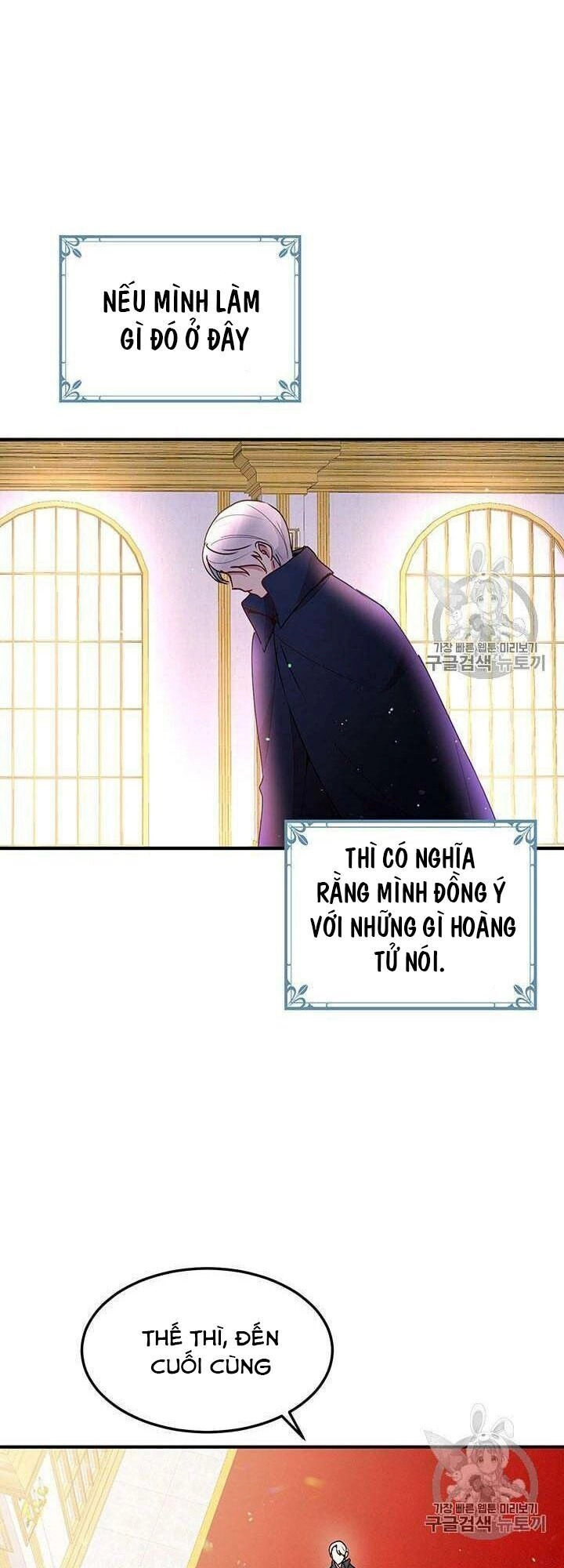 Công Tước, Loạn Vừa Thôi! Chapter 77 - 33