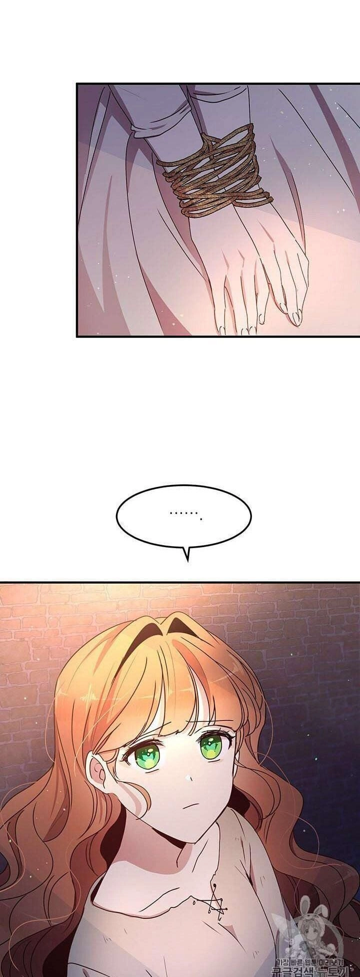 Công Tước, Loạn Vừa Thôi! Chapter 77 - 39