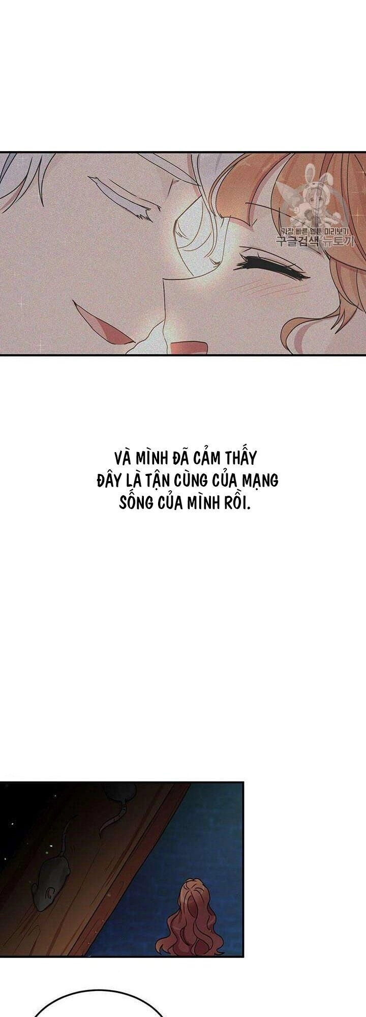 Công Tước, Loạn Vừa Thôi! Chapter 77 - 41