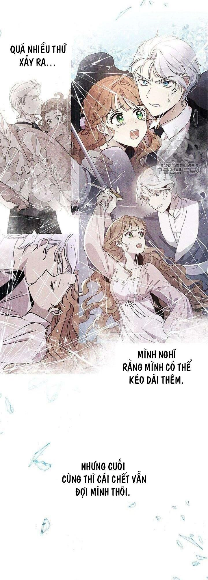 Công Tước, Loạn Vừa Thôi! Chapter 77 - 44