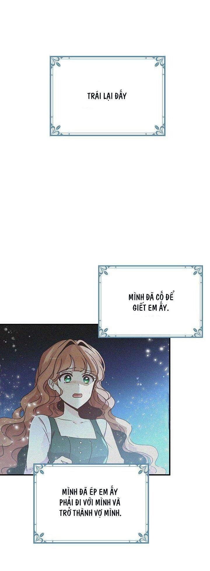 Công Tước, Loạn Vừa Thôi! Chapter 78 - 16