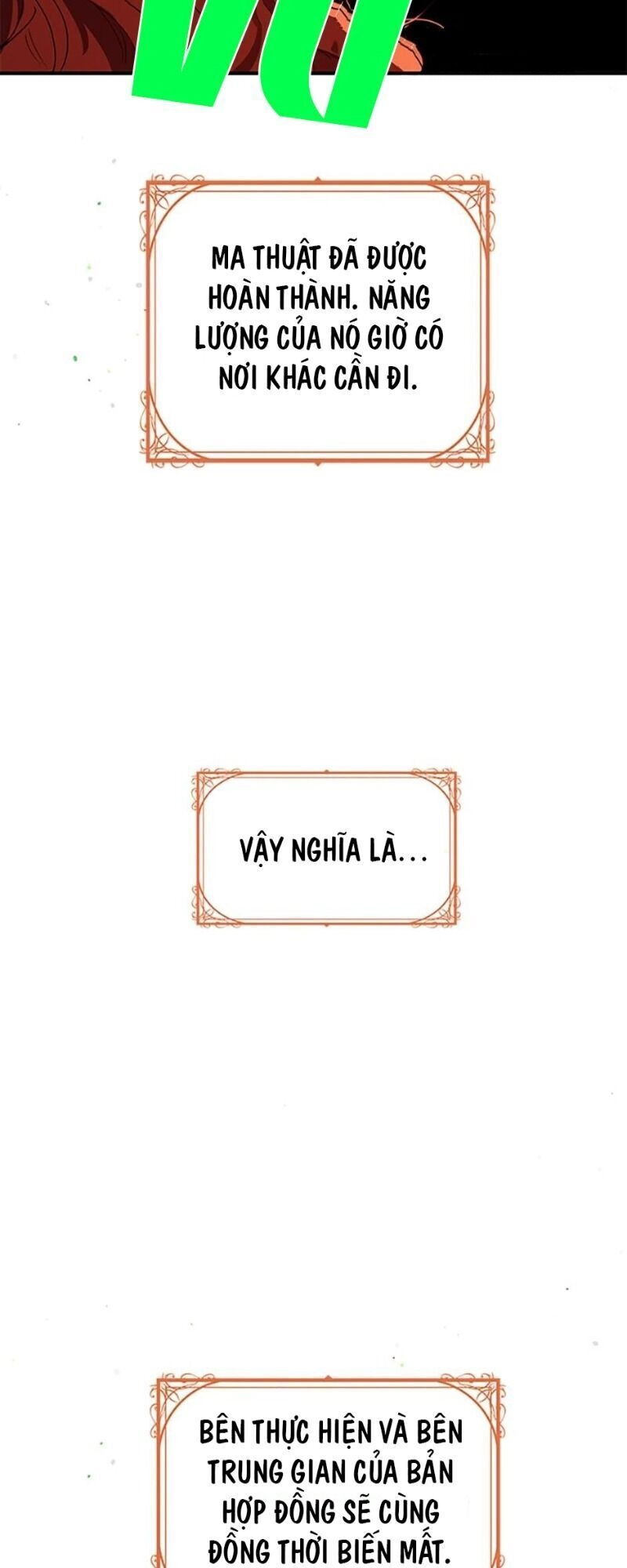 Công Tước, Loạn Vừa Thôi! Chapter 81 - 2