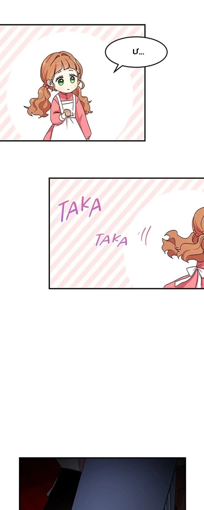 Công Tước, Loạn Vừa Thôi! Chapter 81 - 41