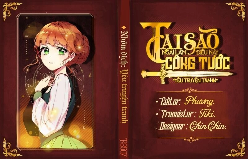 Công Tước, Loạn Vừa Thôi! Chapter 82 - 1