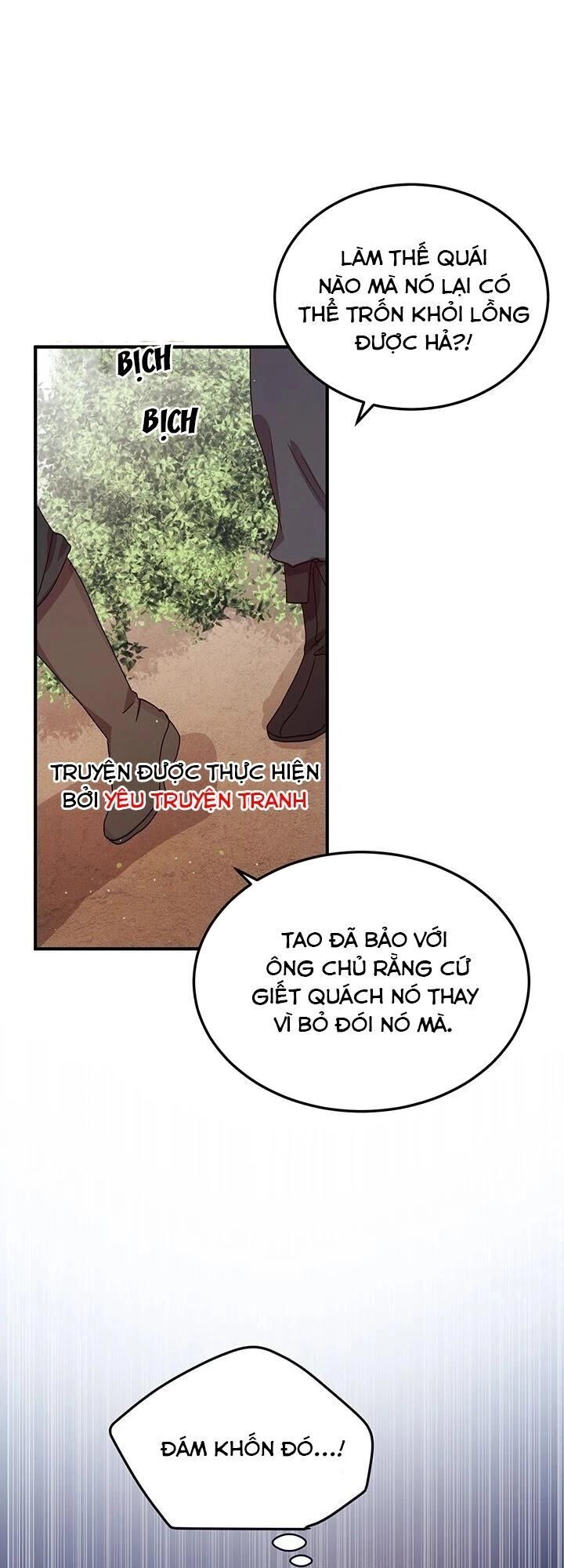 Công Tước, Loạn Vừa Thôi! Chapter 83 - 1