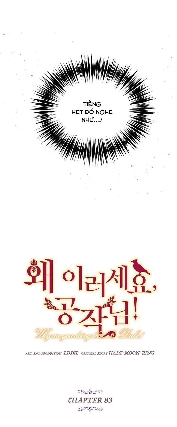 Công Tước, Loạn Vừa Thôi! Chapter 83 - 5