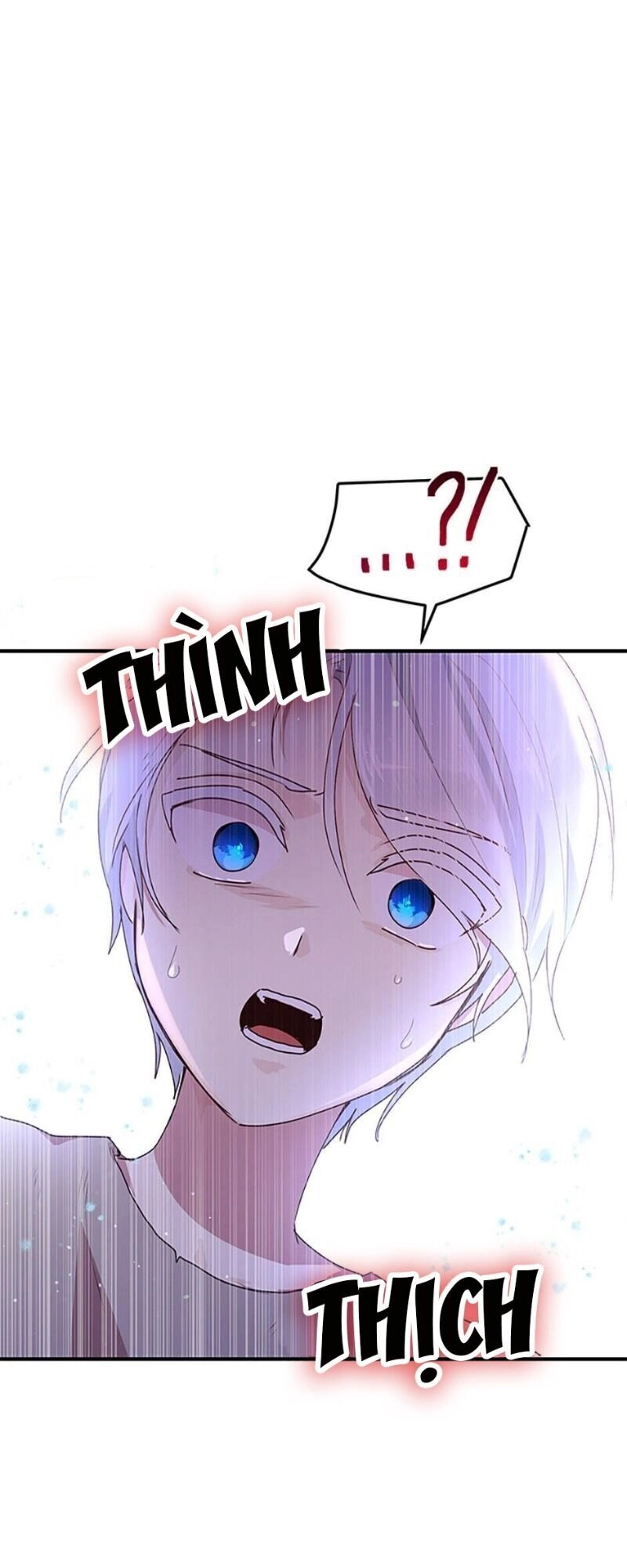 Công Tước, Loạn Vừa Thôi! Chapter 84 - 1