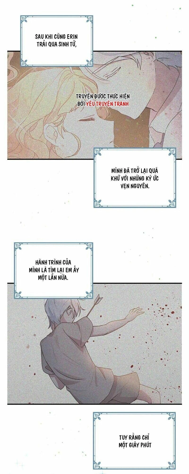 Công Tước, Loạn Vừa Thôi! Chapter 86 - 1