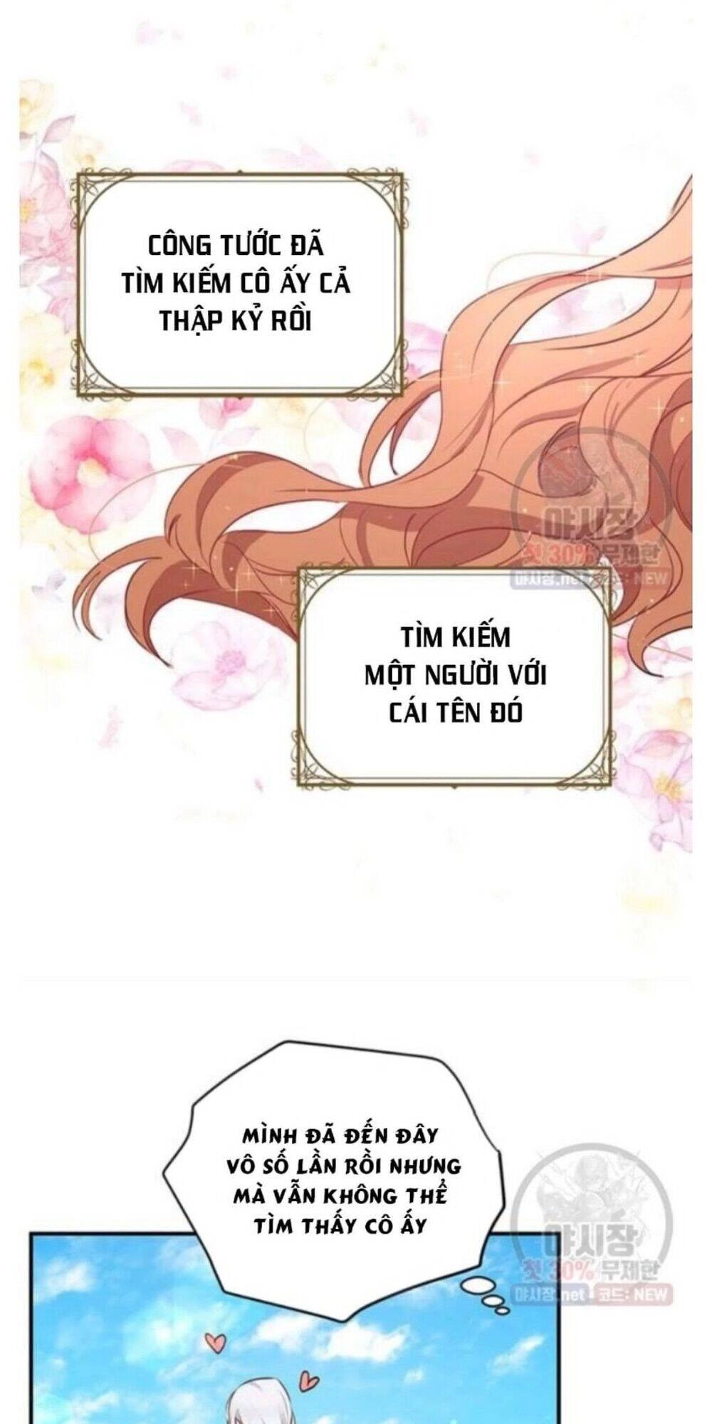 Công Tước, Loạn Vừa Thôi! Chapter 92 - 4