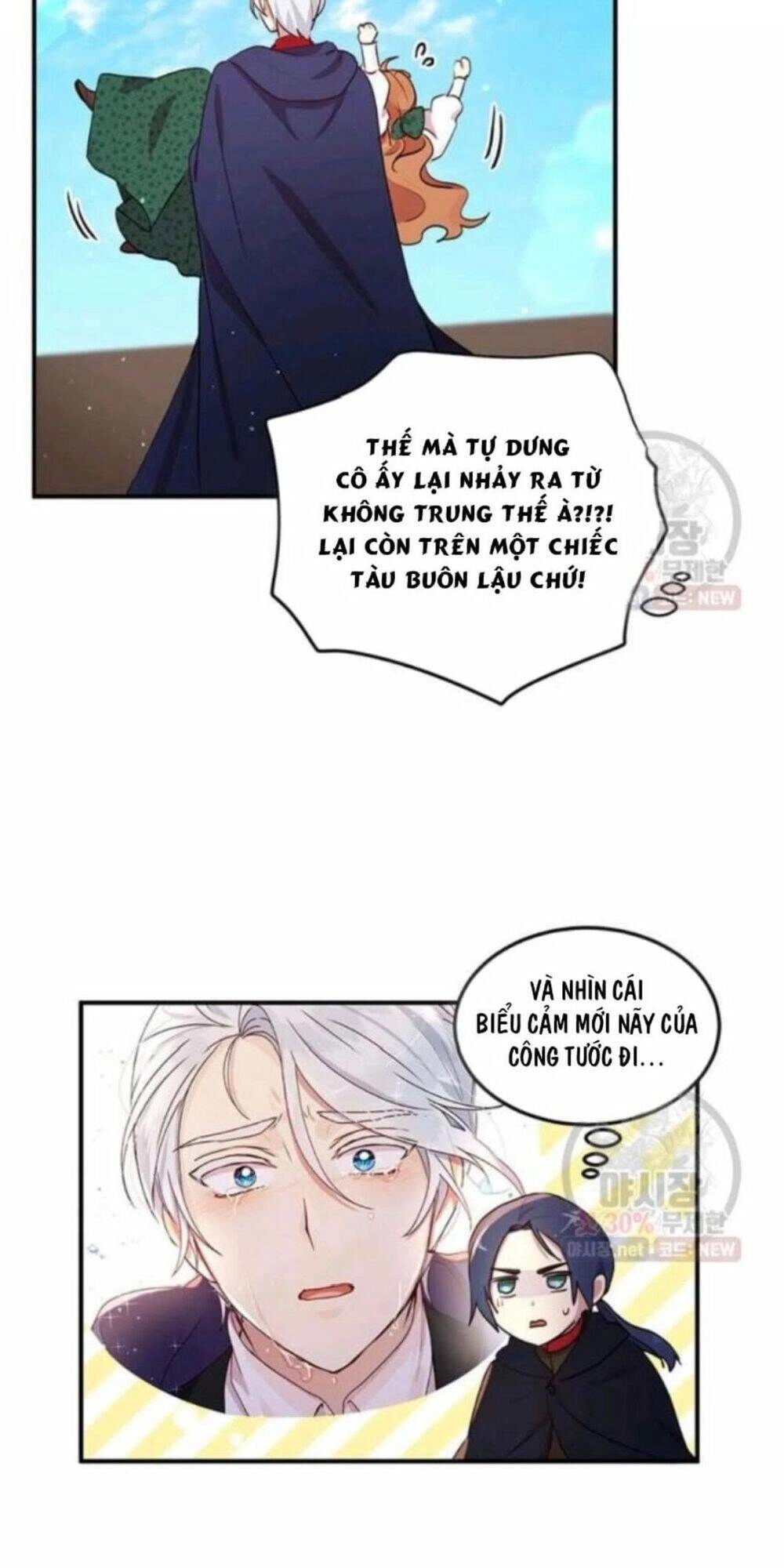 Công Tước, Loạn Vừa Thôi! Chapter 92 - 5