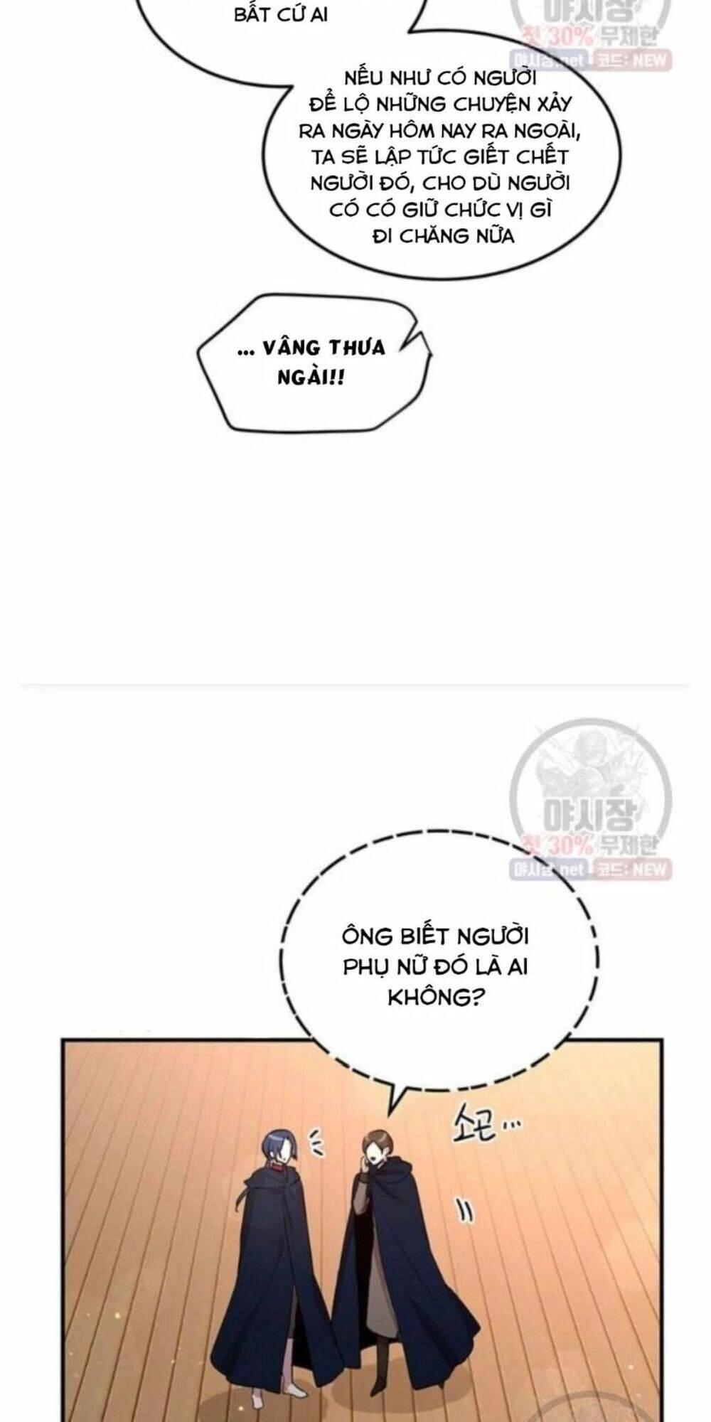 Công Tước, Loạn Vừa Thôi! Chapter 92 - 8