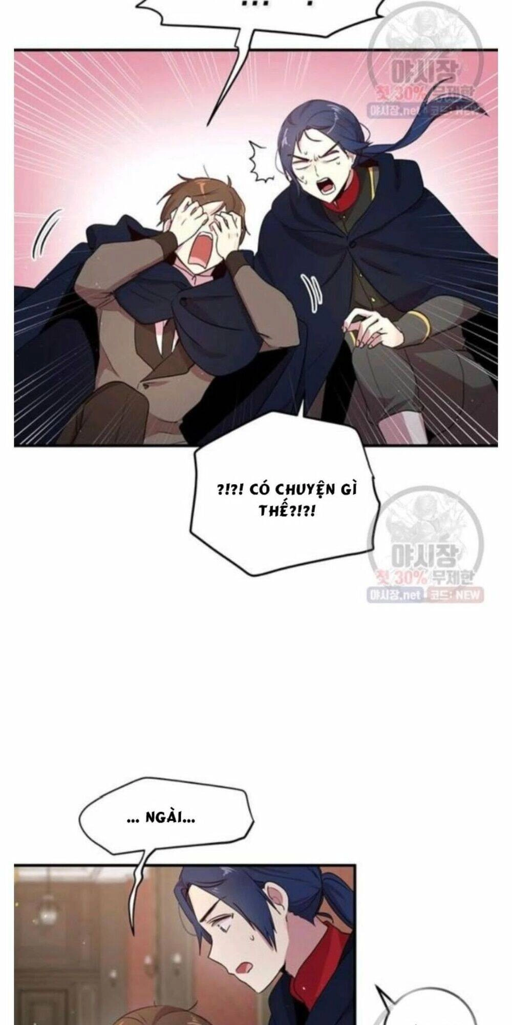 Công Tước, Loạn Vừa Thôi! Chapter 92 - 12