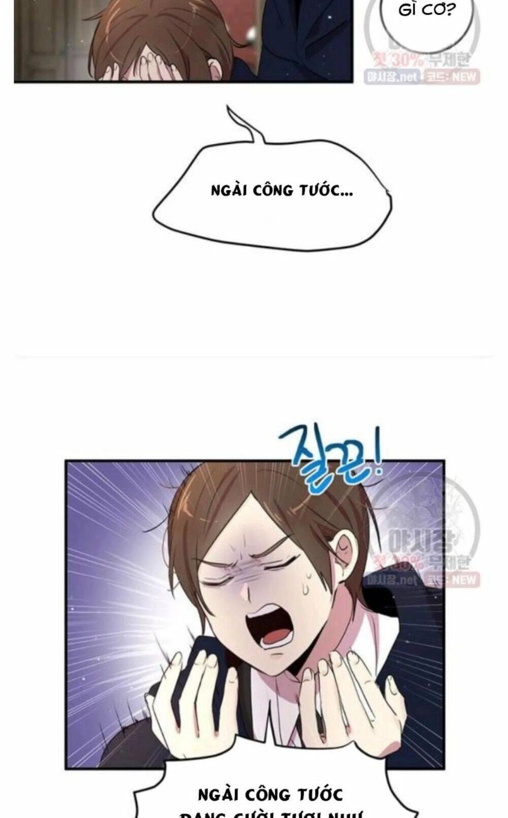 Công Tước, Loạn Vừa Thôi! Chapter 92 - 13