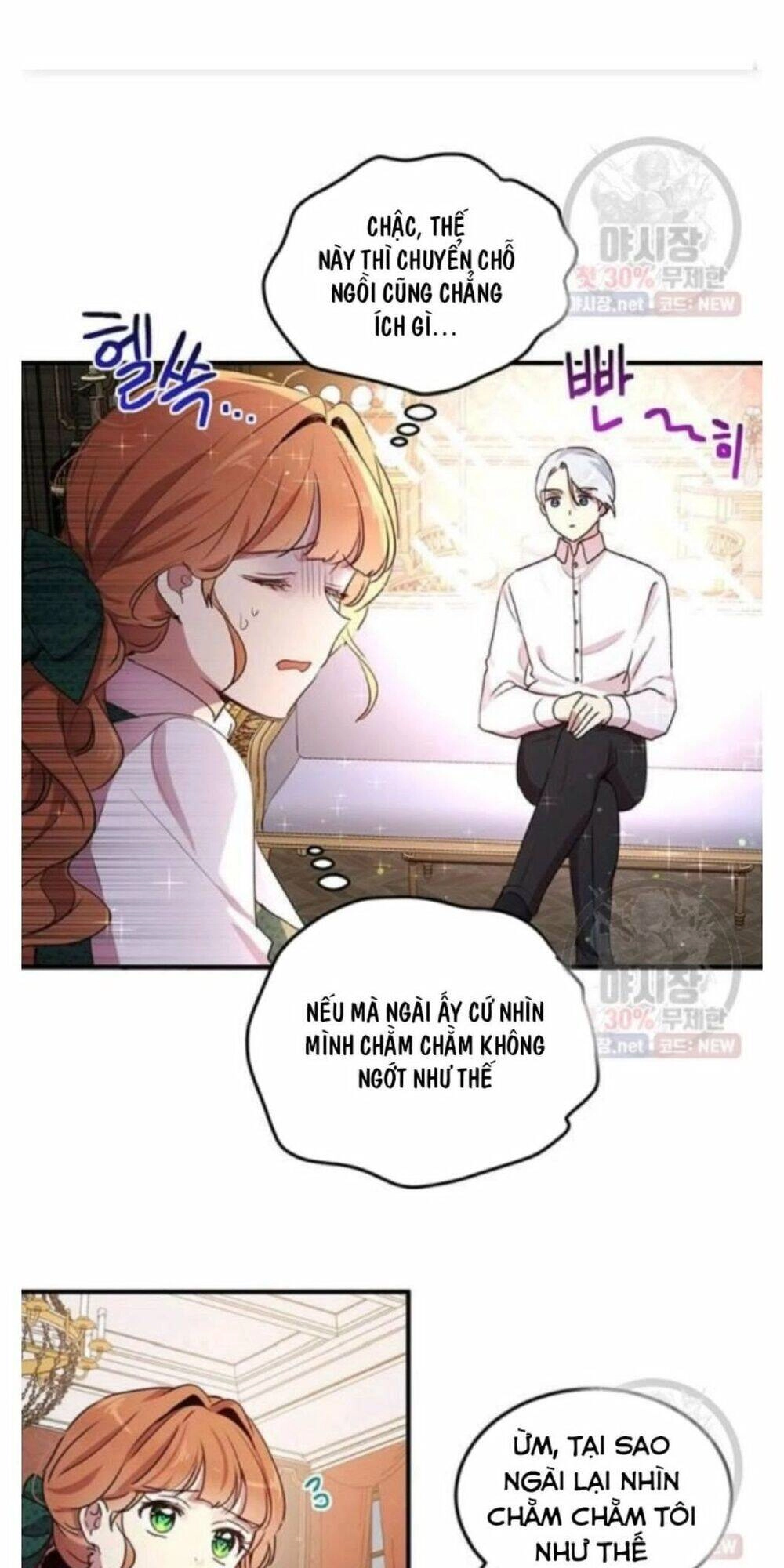 Công Tước, Loạn Vừa Thôi! Chapter 92 - 25