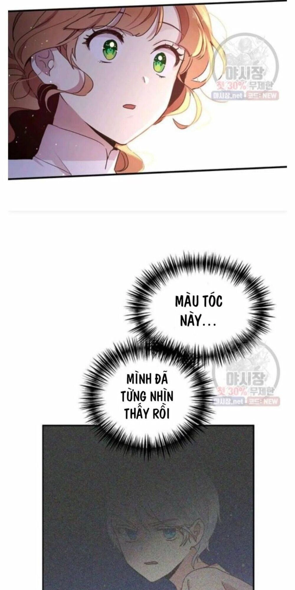 Công Tước, Loạn Vừa Thôi! Chapter 92 - 34