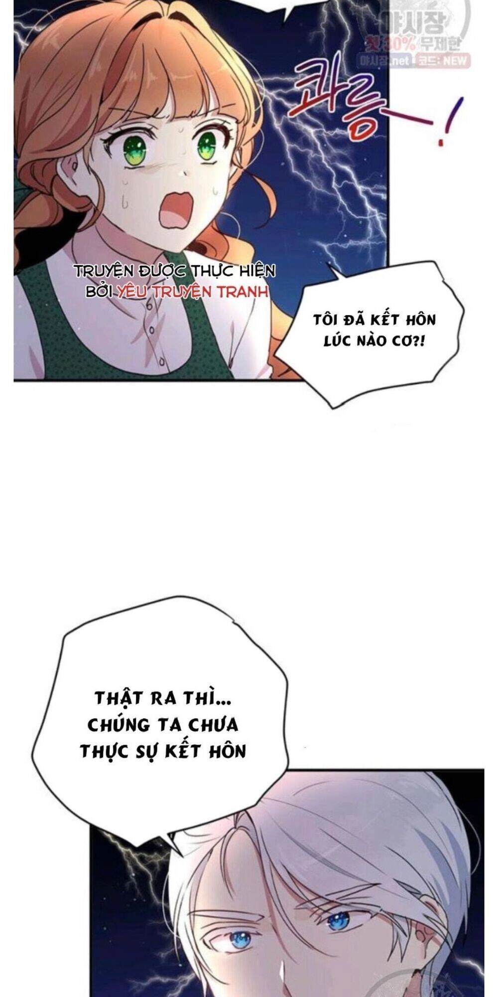 Công Tước, Loạn Vừa Thôi! Chapter 93 - 2