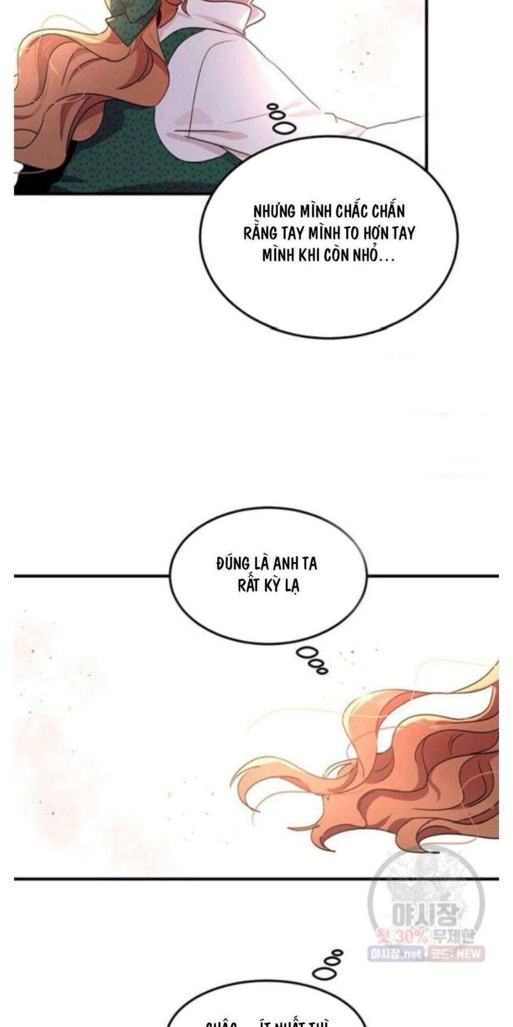 Công Tước, Loạn Vừa Thôi! Chapter 93 - 12