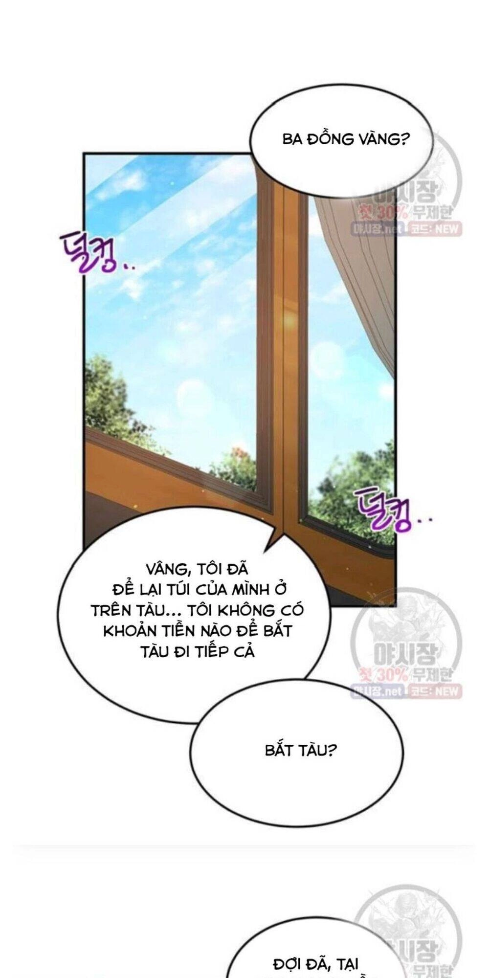 Công Tước, Loạn Vừa Thôi! Chapter 93 - 29