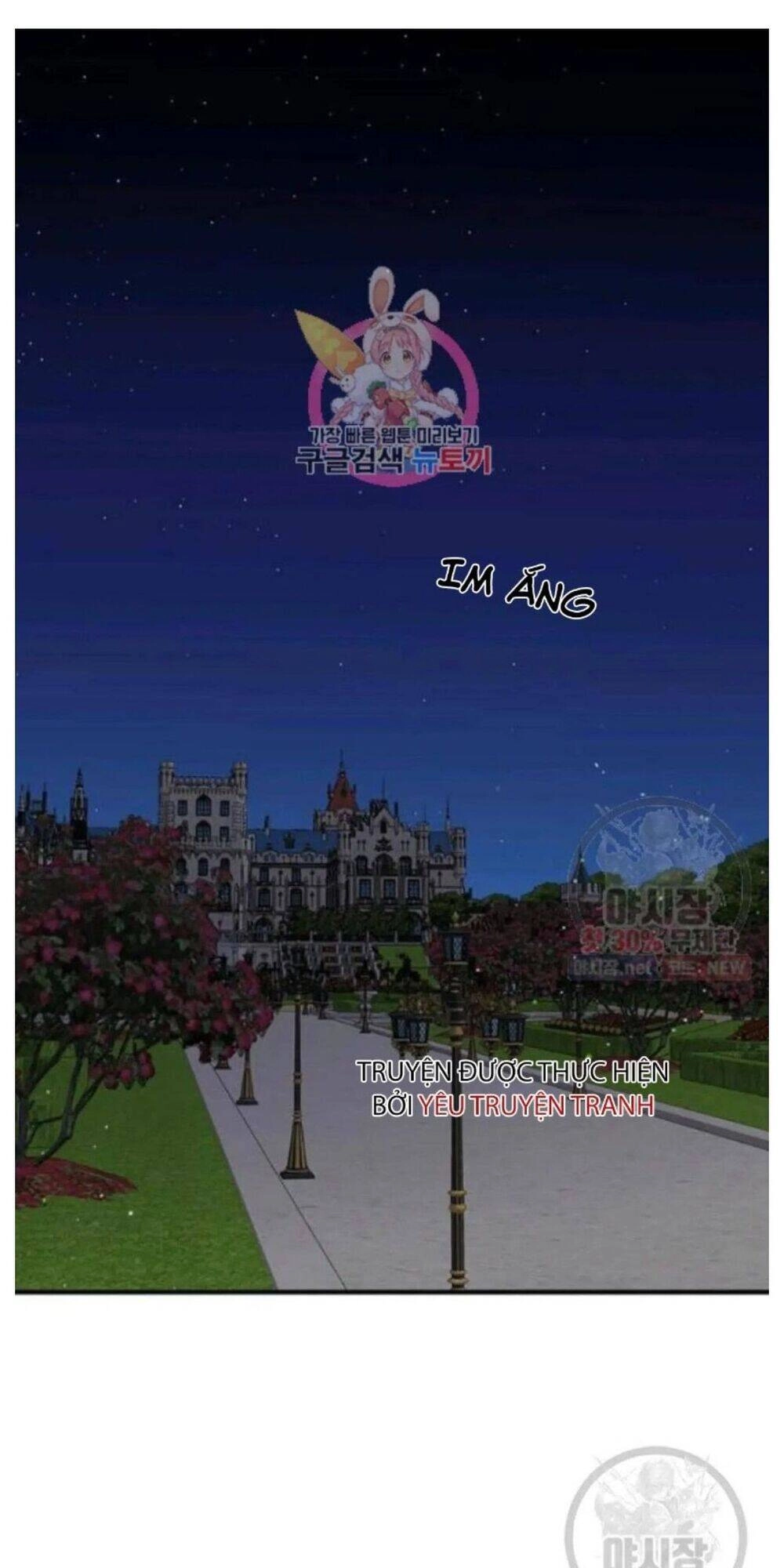 Công Tước, Loạn Vừa Thôi! Chapter 94 - 1